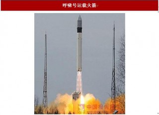欧洲运载火箭行业发展现状:多国成立欧洲航天局联合发展