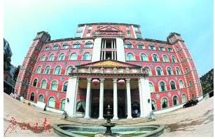星级酒店转型高端养老 入住率仅一成 面临亏损