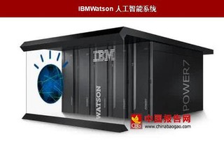 IT、医药行业巨头积极布局人工beplay下载软件
药物研发