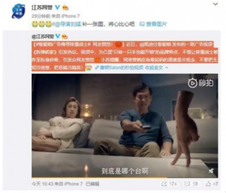 beplay下载软件
锁广告《拆弹砖家》引众怒 我国beplay下载软件
锁市场需求前景良好