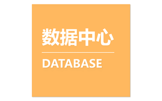 【速报】2022年2月我国肉类(包括杂碎)出口数量为2万吨 同比增速为-2.8%
