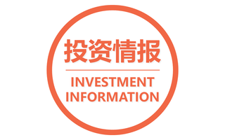江苏省张家港市:文化产业发展母基金总规模3亿元