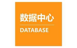 2014-2019年中国花洒产量、销量及市场规模