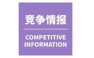 2023年我国服装行业领先企业森马服饰业务收入构成情况及优势分析