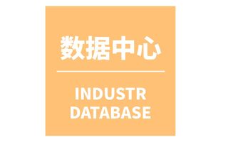 2025年1-2月我国石油焦产量约为532.2万吨 同比下降5.4% 其中广东省产量占比31.6%