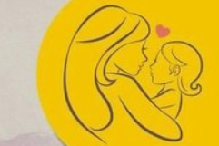 妇幼健康行业 妇幼保健机构专业人员54.2万人
