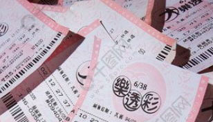 我国竞猜型彩票行业销售额正快速增长 对彩票销售额贡献超四成