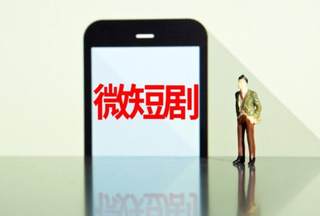 我国微短剧用户量、数量及市场规模均快速增长 都市题材为行业主产类型