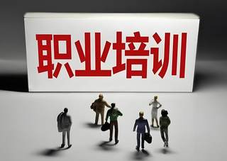 职业教育培训行业:招录市场稳定 其中公务员考试培训占比大 教师考试培训增速快